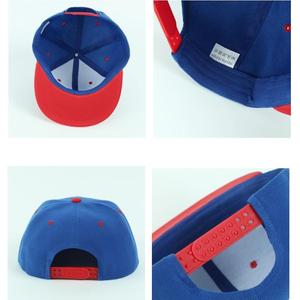Casquette Snapback Vierge à 6 Panneaux à Visière Plate en Sergé de Polyester pour Broderie Personnalisée, Idéale pour le Hip Hop, le Streetwear et le Branding - Vente en Gros - Product Image 2