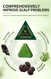 Xà phòng thảo dược Greenlem Usman chăm sóc tóc với lá cây bách xù & axit amin, giúp làm chắc khỏe tóc - Product Image 5