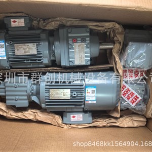 Controlador de Motor Servo Sew Cmp63 100w 48v DC IP20 Modelo Torre para Uso Industrial - Product Image 2