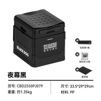 Toilette pliante Blackdog Outdoor PP, latrine de camping portable, siège d'urgence anti-odeur pour voiture