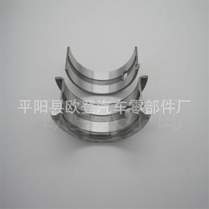 Nouveau palier de vilebrequin 0.25 STD pour moteur Buick Excelle 1.8, référence 92065700-24578129, pour modèle de voiture Nubira - Product Image 2