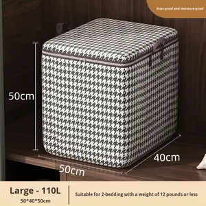 حقيبة تخزين كبيرة السعة للملابس قابلة للطي بتصميم مستطيل من قماش سميك مقاوم للغبار والرطوبة - Product Image 6