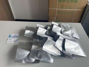 Grand stock de dioxyde de <span class=keywords><strong>germanium</strong></span> organique 5N 99,999 %, poudre de sesquioxyde de <span class=keywords><strong>germanium</strong></span> Ge-132 99,999 %, produits CAS 12758-40-6 - Product Image 4