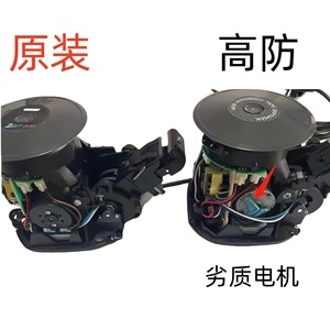 Cortadora de Cinta Zcut Zcut-870, Longitud de Corte de 15-70 mm, Máquina Automática para Cinta Adhesiva en Disco, Línea de Producción con Asistencia para Empaquetado - Product Image 5