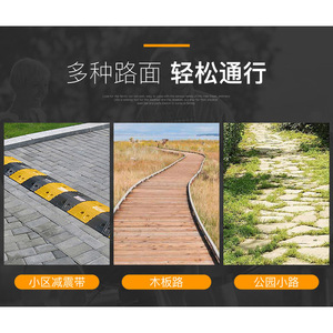 Scooter de mobilité pliable Conway, léger et portable, pour personnes âgées, avec sac de transport - Product Image 4