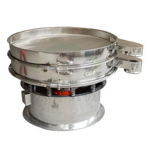 طبقين للسكر الخام - Product Image 5