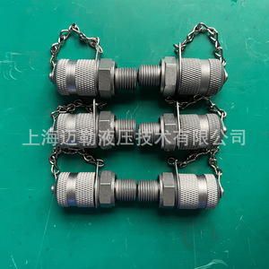 เครื่องทดสอบหัวฉีดน้ำมันเชื้อเพลิง 2103-01 ข้อต่อทดสอบแรงดันเหล็กกล้าคาร์บอนสำหรับการทดสอบหัวฉีดคอมมอนเรล - Product Image 3