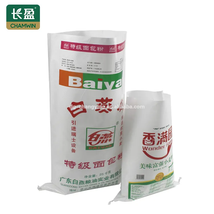 25kg 50kg PP Polypropylene Woven bag Sack Plastic rice wheat flour grain Bag