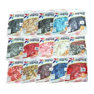 Palloncini in Lattice Rotondi con Amici Arcobaleno per <span class=keywords><strong>Decorazioni</strong></span> e Attività della Prima Festa di <span class=keywords><strong>Compleanno</strong></span> dei Bambini - Product Image 2