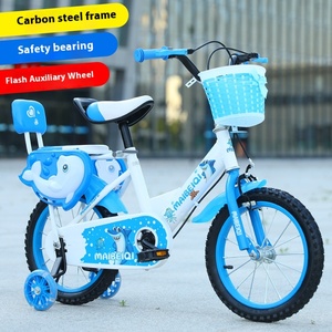 Vélos pour enfants de 12, 14 et <span class=keywords><strong>16</strong></span> <span class=keywords><strong>pouces</strong></span>, vélos pour hommes et femmes, pédales ordinaires, vente en gros et au détail, directement de l'usine - Product Image 5