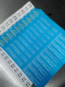 Bracelets en papier personnalisés et étanches pour événements, festivals de musique et fêtes - Expédition rapide pour commandes en gros - Product Image 5