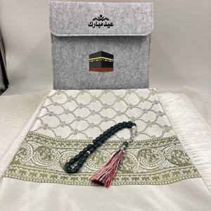 ของขวัญตกแต่งสำหรับเดือนรอมฎอนของชาวมุสลิม ลูกประคำ พรมละหมาดพกพาแบบพับได้ กระเป๋าใส่พรมละหมาด ปักลาย พรมพกพา โพลีเอสเตอร์ กันลื่น - Product Image 4