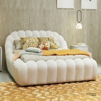 Lit à bulles réglable en hauteur, assemblable et mobile, style minimaliste moderne, pour chambre à coucher, modèle Teddy double, de la marque Rochburg Internet Celebrity