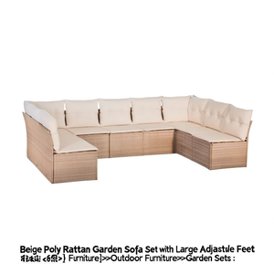 Ensemble de canapés de jardin en polyrotin beige 6 places avec pieds réglables, mobilier d'extérieur au design contemporain - Product Image 1
