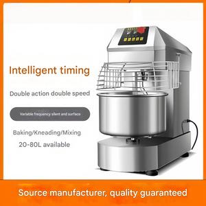 <span class=keywords><strong>Pétrin</strong></span> à pâte de 45 kg, minuterie intelligente, <span class=keywords><strong>pétrin</strong></span> à pâte commercial, mélangeur entièrement automatique en acier inoxydable - Product Image 5