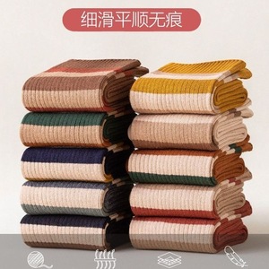 Women's Slouch Socks Mid-Calf Color Blocking Polyester Sweat-Absorbent Casual Autumn Winter Style - Product Image 4