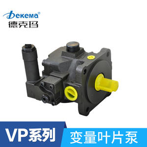 ปั๊มใบพัดแบบแปรผัน Dekma VP-15 20 ปั๊มไฮดรอลิกแบบใบพัดคู่ Yuken สำหรับเครื่องจักรกลและงานน้ำมันเครื่องยนต์ - Product Image 2