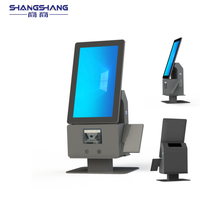 Système de caisse automatique pour table, borne de paiement, terminal POS tout-en-un Android 15,6 pouces avec lecteur de codes-barres intégré, pharmacie