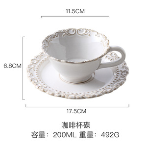 Tasse à café et soucoupe en céramique de style palais rétro français, pour le thé de l'après-midi - Product Image 5