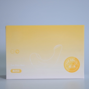 Scatola Regalo <span class=keywords><strong>in</strong></span> Cartone con Gradazione di Colore, Carta Decorativa, Tecniche di Goffratura/Debossing Personalizzabili, Dimensioni e Colori Personalizzati - Product Image 1