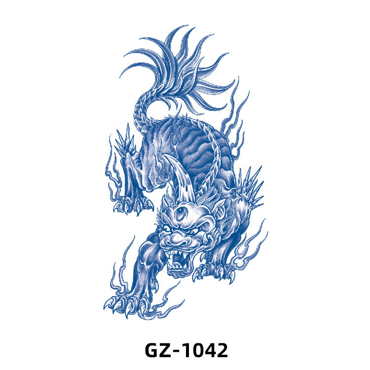 GZ-1042    จีแซด-1042