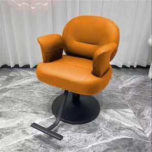 Sillón de Barbería Naranja Específico para Salón Syf, Silla de Peluquería Giratoria con Altura Ajustable - Product Image 5