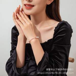 Collar y Pulsera de Perlas de Agua Dulce para Mujer, Joyería de Perlas, Accesorio para Puesto de Venta de Artículos Pequeños, Dropshipping - Product Image 3