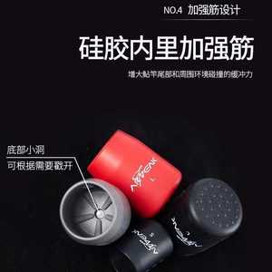 Housse de protection en Silicone pour canne à pêche, pour la pêche au poisson-chat en eau douce, matériau durable de haute qualité - Product Image 1