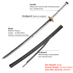 Venta al por mayor juegos de rol Anime <span class=keywords><strong>Yamato</strong></span> Espada y cuchillos accesorios iluminar USB juguete Katana espadas luminosas para <span class=keywords><strong>Cosplay</strong></span> jugando niños - Product Image 6