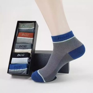 DGG Men's Ankle <b>Socks</b> <b>Polyester</b> Breathable Sweat Absorbent Casual Daily Wear Short <b>Socks</b> Solid Color Blocking Design - Product Image 1