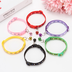 Collar para Mascotas KingHon de 1.0 cm con Estampado Lindo y Campana, Ajustable en Ancho, Apto para Cachorros, Perros y Gatos, Accesorios para Mascotas - Product Image 4