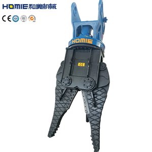 Cizalla Hidráulica para Excavadora Hemei, Procesador Extremo para <span class=keywords><strong>Desguace</strong></span> <span class=keywords><strong>de</strong></span> Automóviles, Reciclaje <span class=keywords><strong>de</strong></span> Vehículos - Product Image 1