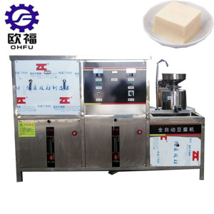 Máquina Comercial para Hacer Tofu, Nueva Máquina para Hacer Leche <span class=keywords><strong>de</strong></span> Soya, Exprimidor, Licuadora, Mezcladora <span class=keywords><strong>de</strong></span> Jugos - Product Image 6