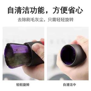 Accessoire de brosse souple pour aspirateur V7 V8 V10 V11 V12 V15, pour le dépoussiérage domestique, en plastique sans traces - Product Image 4