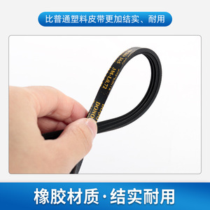 MasterCard liangyou 5004บดสายพานเครื่องบดเลนส์แบบมืออาชีพเครื่องมือใช้ไฟฟ้า - Product Image 2