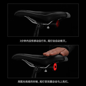 Luz Trasera para Bicicleta C-0116, LED Recargable, Impermeable IP4, 4 Modos, Montaje en Sillín o Poste - Product Image 5