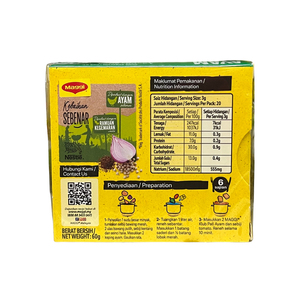 Cao cấp 60g <span class=keywords><strong>maggi</strong></span>-gà cổ Cube thành phần thuận tiện nhất mà không bị mất hương vị hoặc chất lượng - Product Image 4