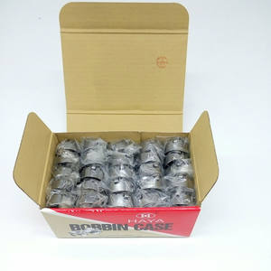 กล่องใส่กระสวยเหล็ก Haya BC-DBZ(1)-NBL สำหรับงานอุตสาหกรรม ใช้เป็นอะไหล่เครื่องปักผ้า ลดราคาพิเศษ - Product Image 2