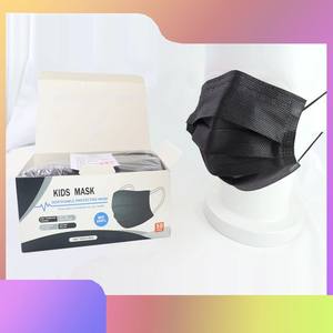 หน้ากากอนามัยแบบใช้แล้วทิ้ง3ชั้นหน้ากากอนามัยทางการแพทย์สำหรับเด็ก - Product Image 6