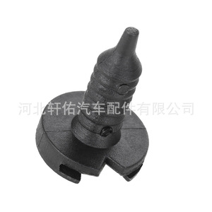 Clip de fixation de panneau de porte Land Rover Range Rover MWC9134, attache en plastique pour garniture intérieure, 13,8 mm 20,8 mm - Product Image 3