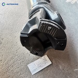 Shacman HOWO NX380 Accesorio para camión volquete Eje de transmisión intermedio de subfábrica Premium Nuevo modelo AZ9938311357 Camión - Product Image 1