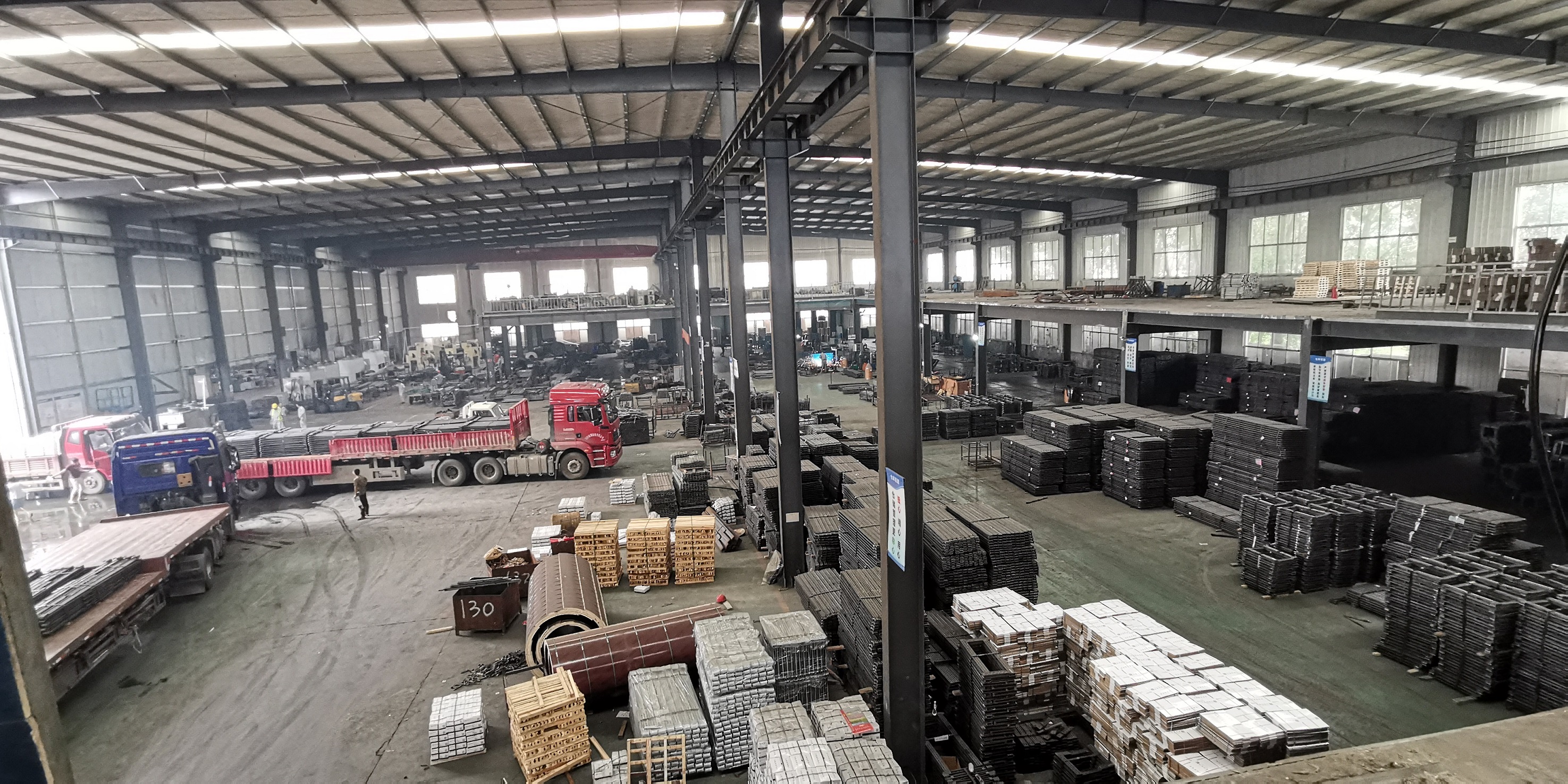 China factory