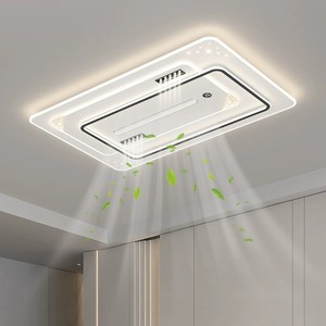 <span class=keywords><strong>Ventilateur</strong></span> <span class=keywords><strong>de</strong></span> <span class=keywords><strong>plafond</strong></span> décoratif moderne à LED pour la maison avec télécommande Source d'alimentation CA pour salon Chambre à coucher Lampe <span class=keywords><strong>de</strong></span> <span class=keywords><strong>ventilateur</strong></span> <span class=keywords><strong>de</strong></span> <span class=keywords><strong>plafond</strong></span> - Product Image 3