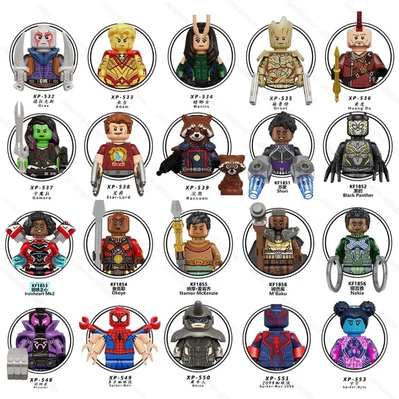 Kids Toy Mini MOC Figures Raccoon Groot Star Lord Building Blocks Kit The Flash Spider-byte Super Girl DIY Bricks Toys Gifts