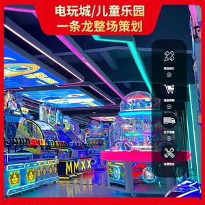 เครื่องเกมยิงปืนคิงค์ ปี 2024 วิดีโอเกมใหม่ ซิตี้คอยน์ สำหรับเด็กและผู้ใหญ่ เกมยิงปืนขนาดใหญ่ จำลองสถานการณ์ - Product Image 3
