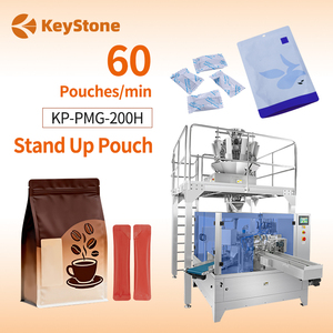 Máquina de Pesaje y Empaquetado de Dulces y Gomitas, Máquina Automática para Empacar Gránulos y Pellets en Bolsas - Product Image 1