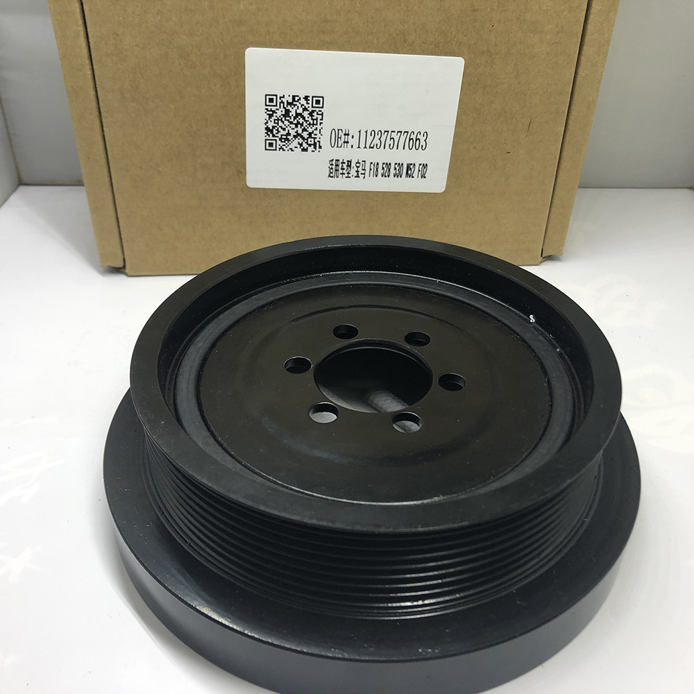 11237577663 NEW Crankshaft Pulley Harmonic Balancer for BMW