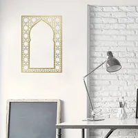 Art mural géométrique en métal arabe islamique - Design d'arche de mosquée, cadeau d'anniversaire, décoration murale élégante à suspendre, décoration de maison personnalisable