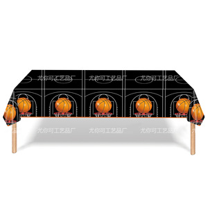 Basketball Birthday Party Tableware Set Disposable Tablecloth Cups Plates Napkins Cutlery for Kids 5-7 Years - Product Image 5