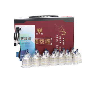 <span class=keywords><strong>Set</strong></span> Cangkir Bekam Vakum Tebal untuk Penghilang Nyeri Tubuh (Bahan Plastik) - Product Image 1